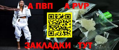 mix Кингисепп