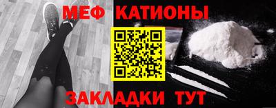 каннабис Кимры