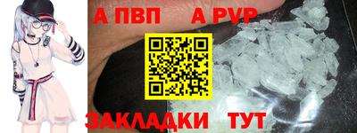 mix Кингисепп