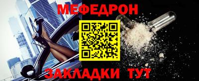 каннабис Кимры