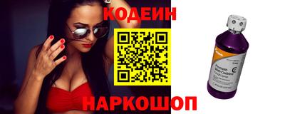 mix Кингисепп