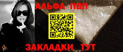 марихуана Кинель