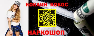каннабис Кимры