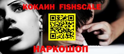 марихуана Кинель
