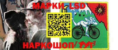 каннабис Кимры