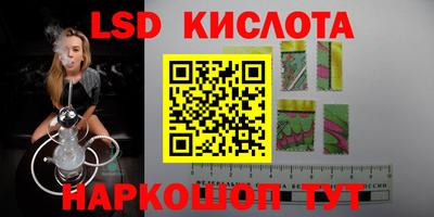 mix Кингисепп