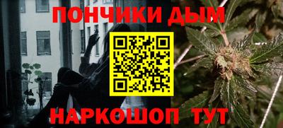 каннабис Кимры