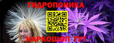 каннабис Кимры
