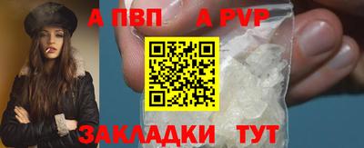 марихуана Кинель