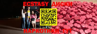 mix Кингисепп
