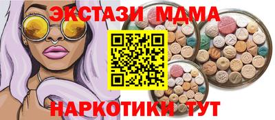 mix Кингисепп