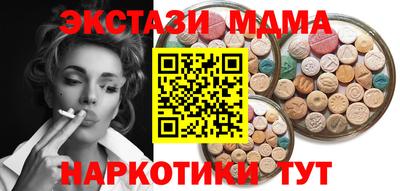 mix Кингисепп