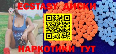 каннабис Кимры