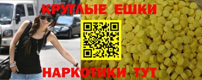 mix Кингисепп