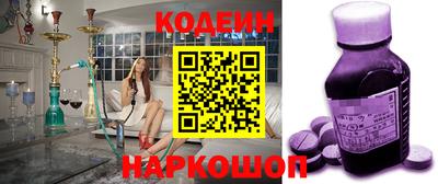 каннабис Кимры