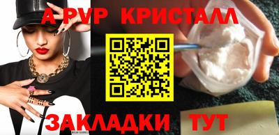 каннабис Кимры