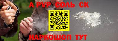 каннабис Кимры
