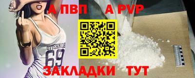 mix Кингисепп