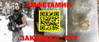 марихуана Кинель