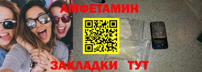 каннабис Кимры