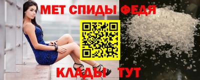 марихуана Кинель