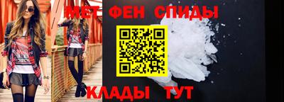 mix Кингисепп