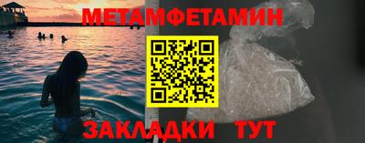 марихуана Кинель