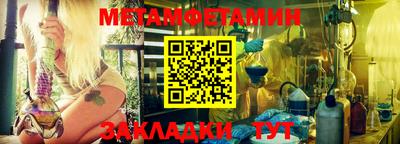 mix Кингисепп