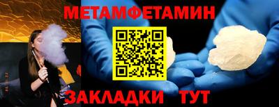 каннабис Кимры