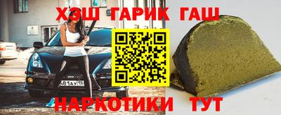 mix Кингисепп