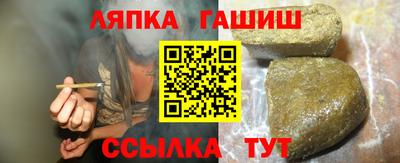 mix Кингисепп