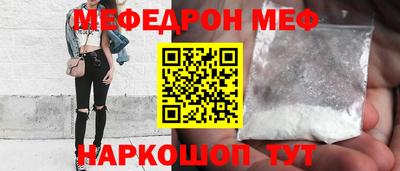 марихуана Кинель